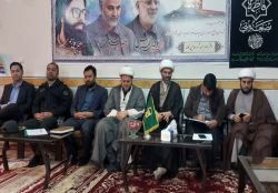 ادامه مطلب...